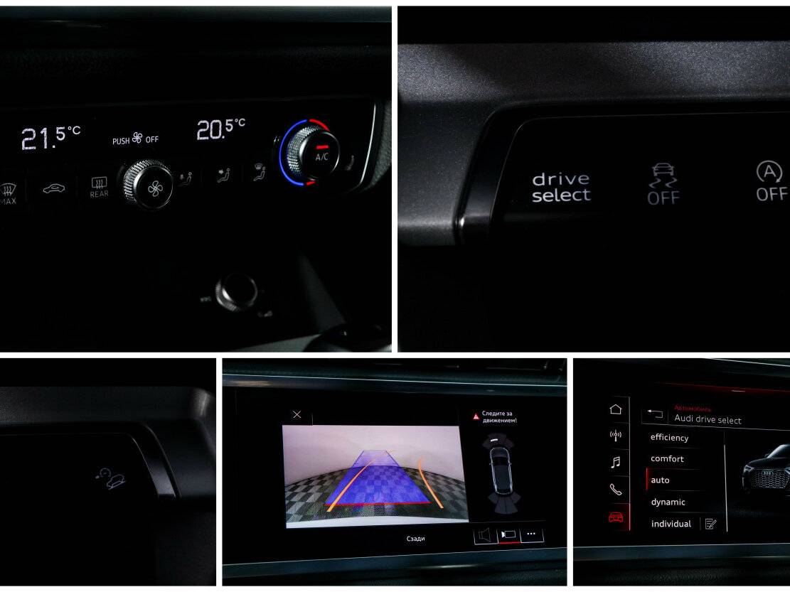 Купить Audi Q3 Sportback 40 TFSI II (F3), 2020, 39 809 км, фото №15