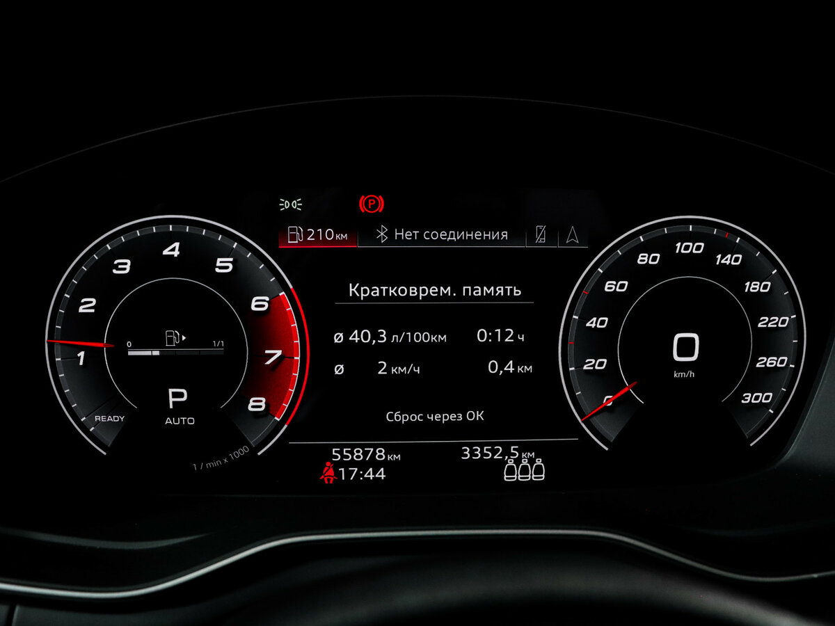 Купить Audi A4 40 TFSI V (B9) Рестайлинг, 2020, 55 850 км, фото №8