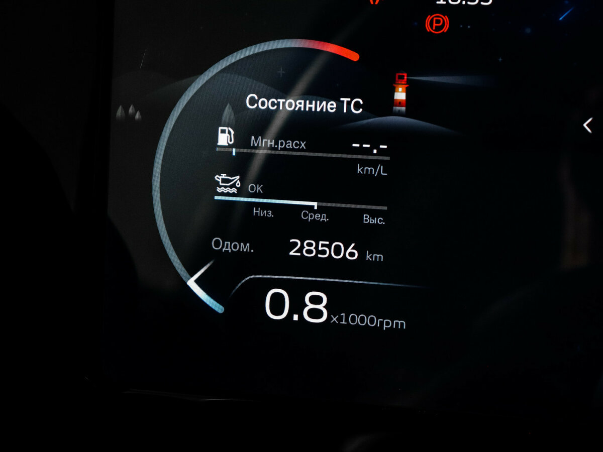 Купить Geely Monjaro I, 2023, 28 450 км, фото №9