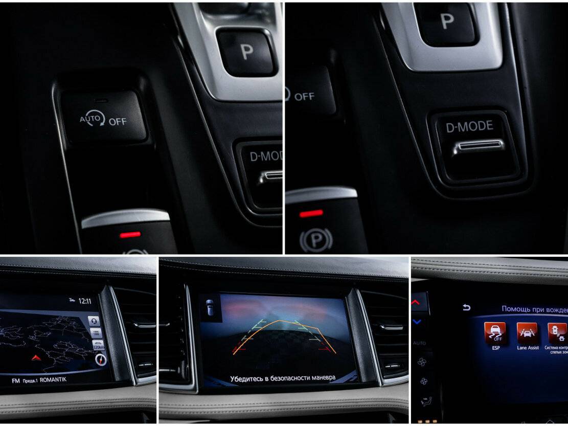 Купить Infiniti QX50 II, 2019, 141 690 км, фото №18