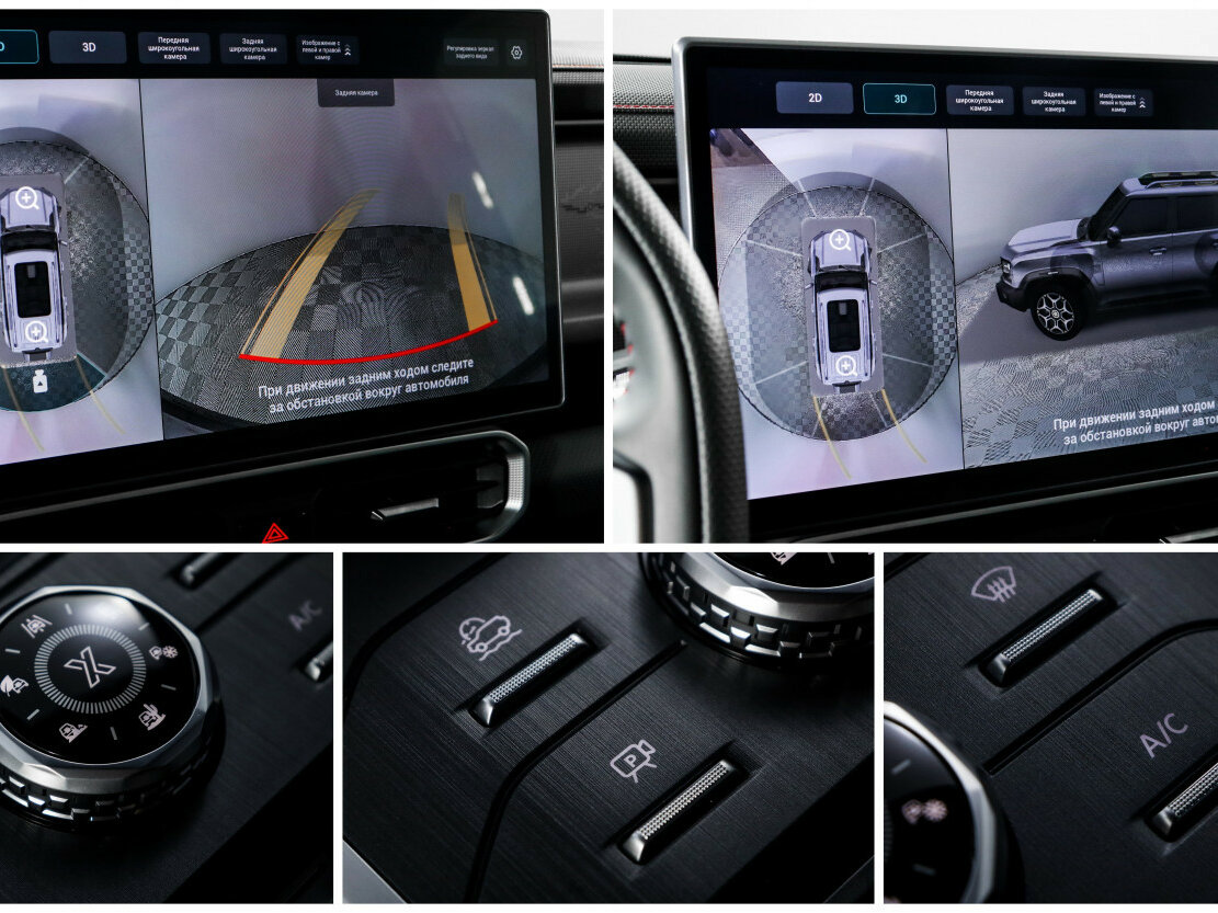 Купить JETOUR T2, 2024, 7 940 км, фото №19