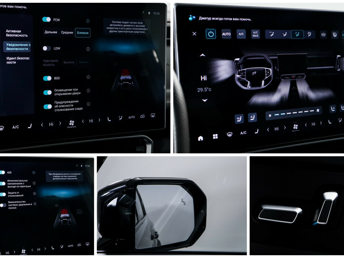 Купить JETOUR T2, 2024, 7 940 км, фото №20