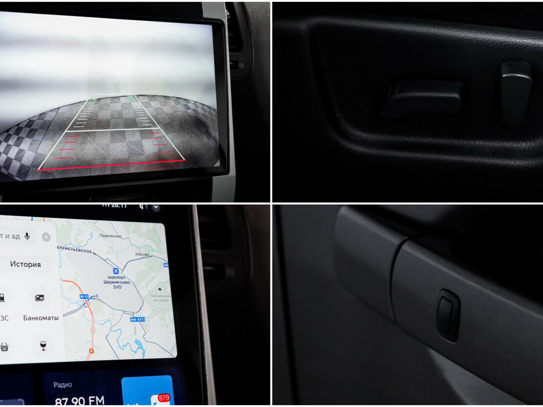 Купить Nissan X-Trail II, 2008, 201 507 км, фото №17