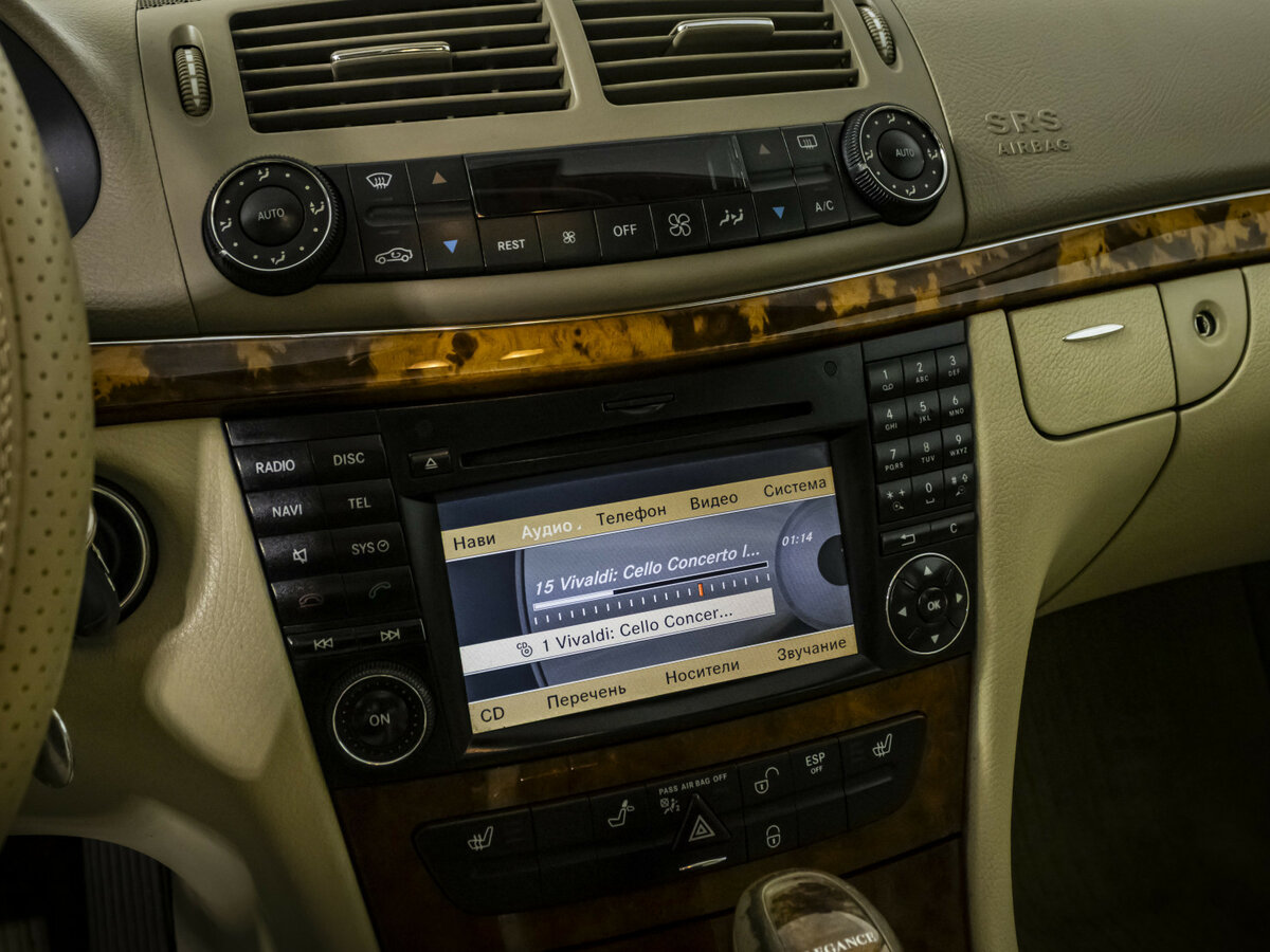 Купить Mercedes-Benz E-Класс 280 III (W211, S211), 2006, 225 000 км, фото №14