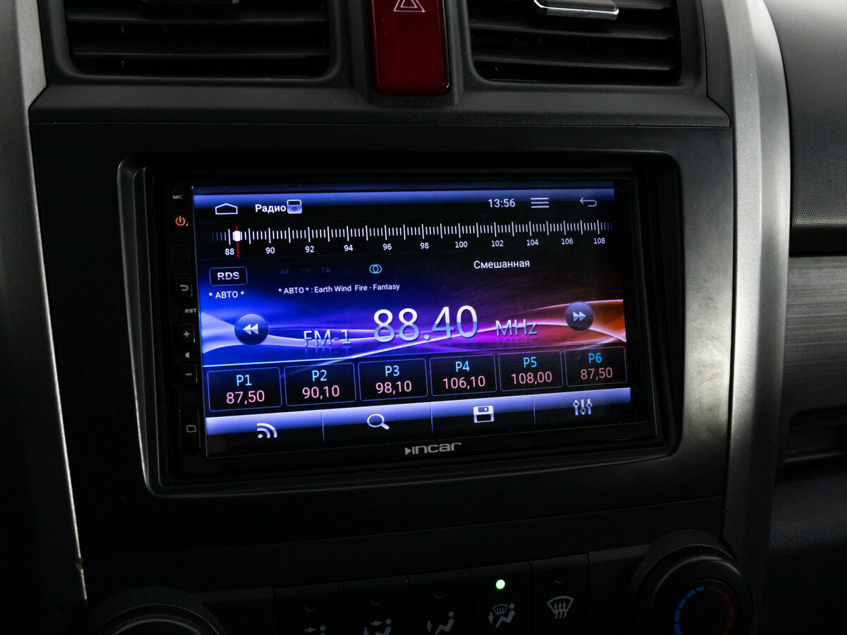 Купить Honda CR-V III, 2008, 251 298 км, фото №11