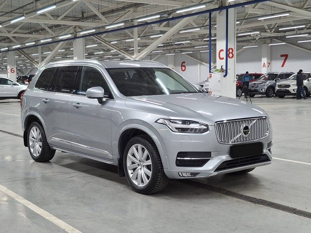 Volvo XC90