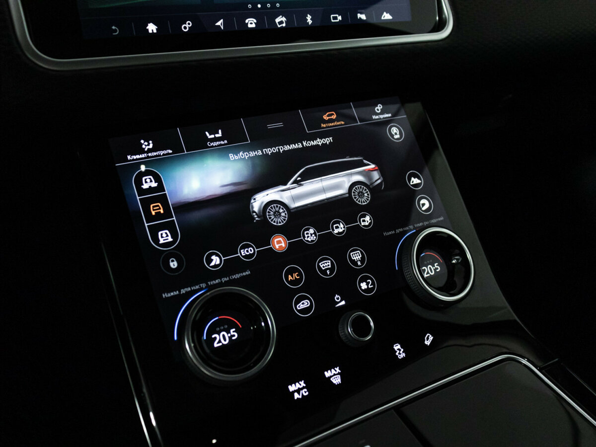 Купить Land Rover Range Rover Velar I, 2018, 94 100 км, фото №20
