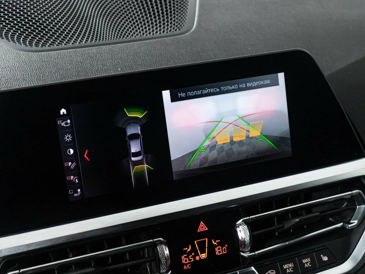 Купить BMW 3 серии 330i VII (G2x), 2019, 120 178 км, фото №16