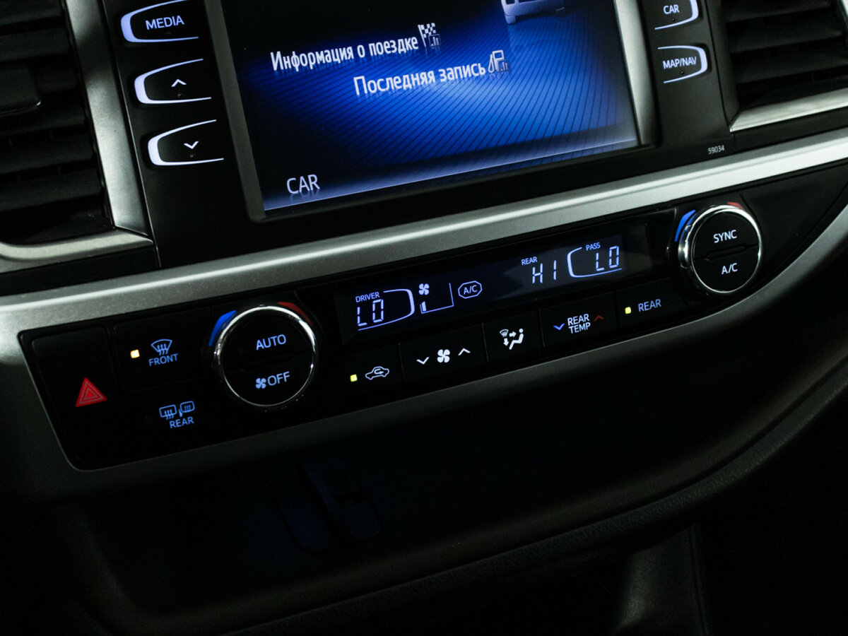 Купить Toyota Highlander III (U50), 2014, 133 857 км, фото №17