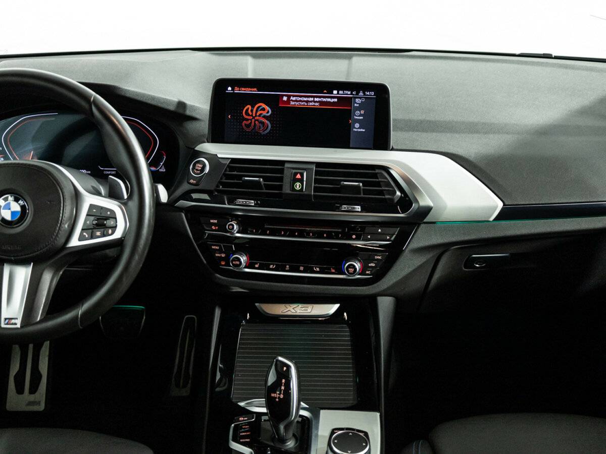Купить BMW X3 20i xDrive III (G01), 2019, 160 086 км, фото №10