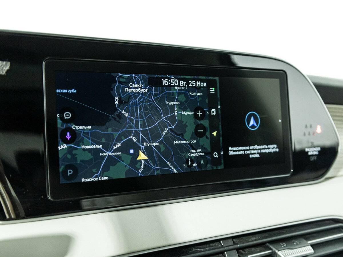 Купить Hyundai Palisade I, 2019, 134 044 км, фото №19