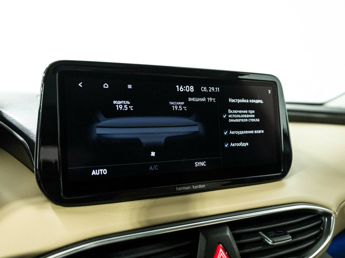 Купить Hyundai Santa Fe IV Рестайлинг, 2021, 116 198 км, фото №19