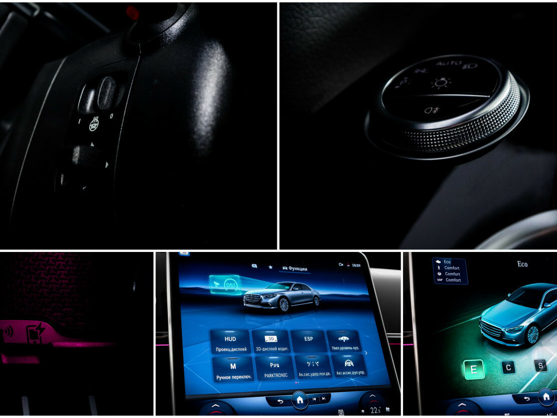 Купить Mercedes-Benz S-Класс 350 d Long 4MATIC VII (W223), 2022, 5 000 км, фото №25