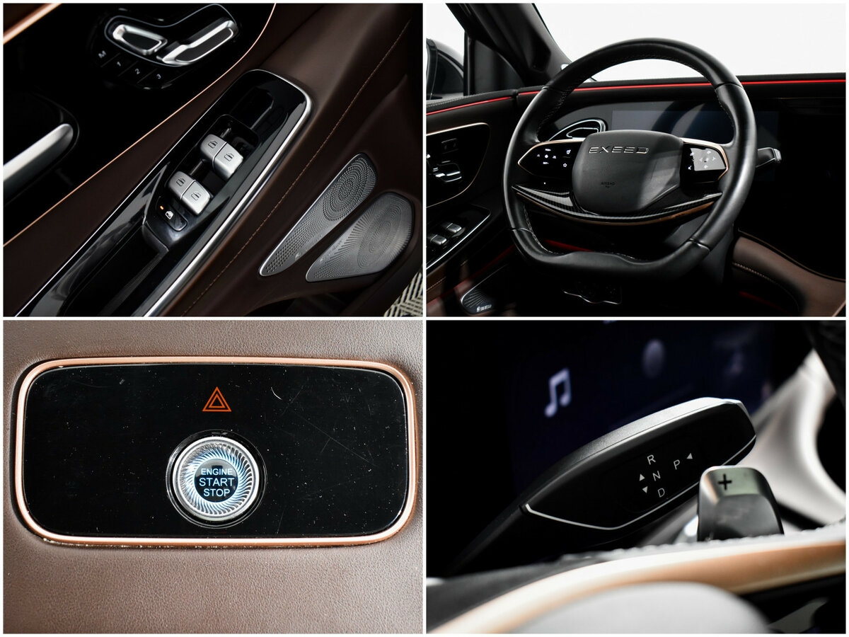 Купить Exeed VX I Рестайлинг, 2023, 52 588 км, фото №20