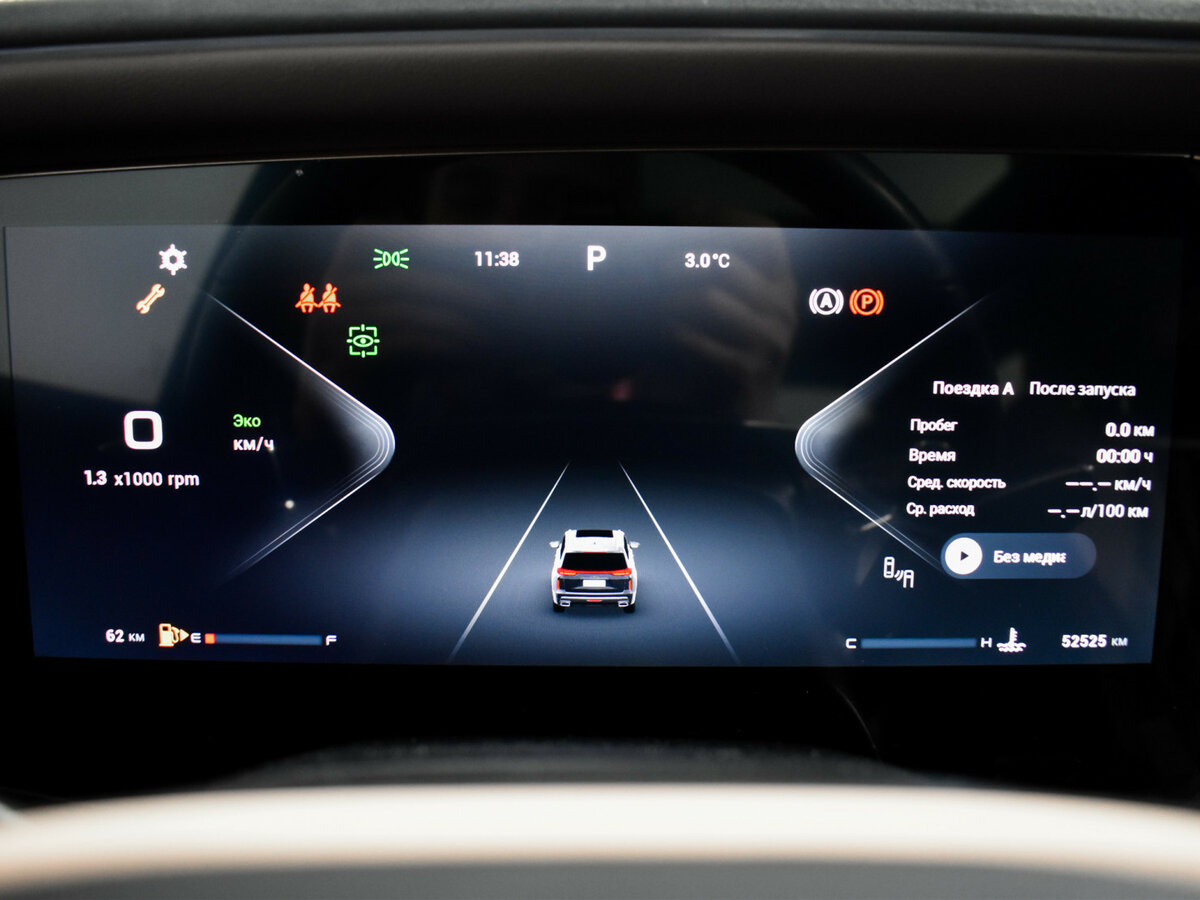 Купить Exeed VX I Рестайлинг, 2023, 52 588 км, фото №23