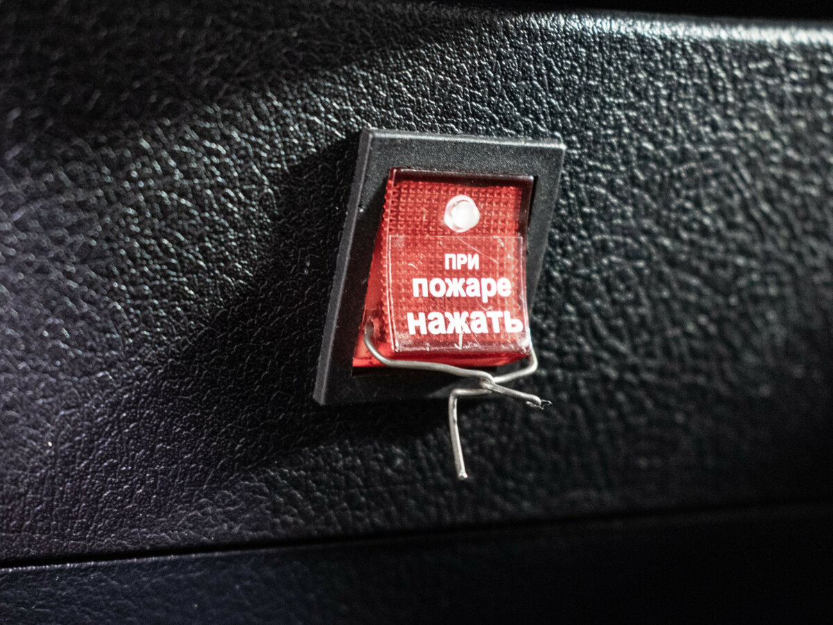 Купить Lexus LX 570 III Рестайлинг, 2012, 171 561 км, фото №21