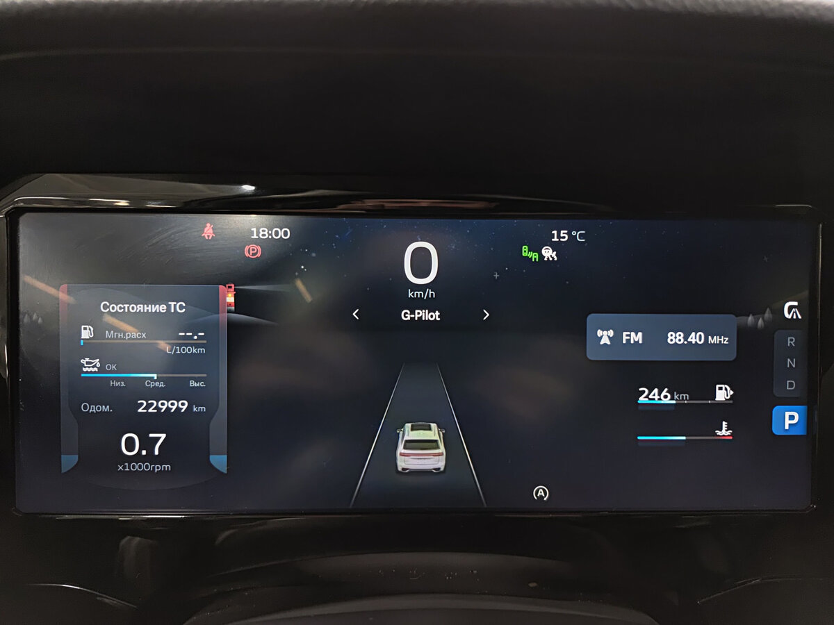 Купить Geely Monjaro (Xingyue L) I, 2024, 22 997 км, фото №13