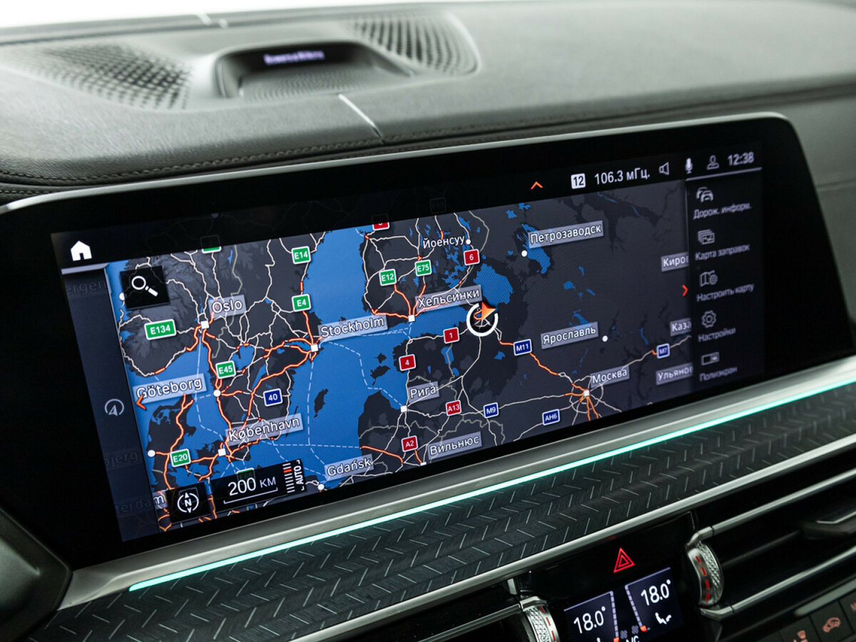 Купить BMW X5 M50d IV (G05/G18), 2020, 120 000 км, фото №17