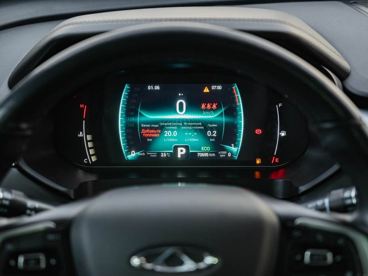 Купить Chery Tiggo 7 Pro I, 2020, 70 695 км, фото №16