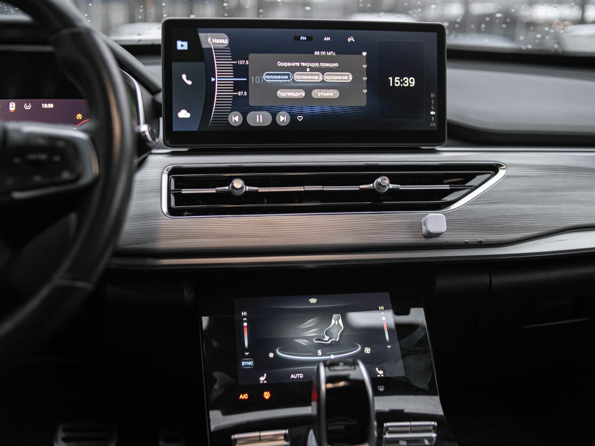 Купить Chery Tiggo 8 Pro I, 2022, 80 689 км, фото №9