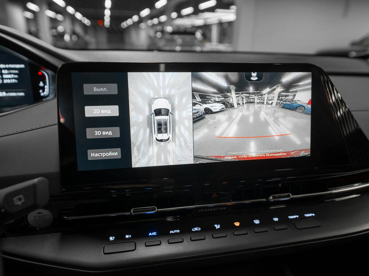 Купить Changan CS55 Plus II, 2023, 5 858 км, фото №21