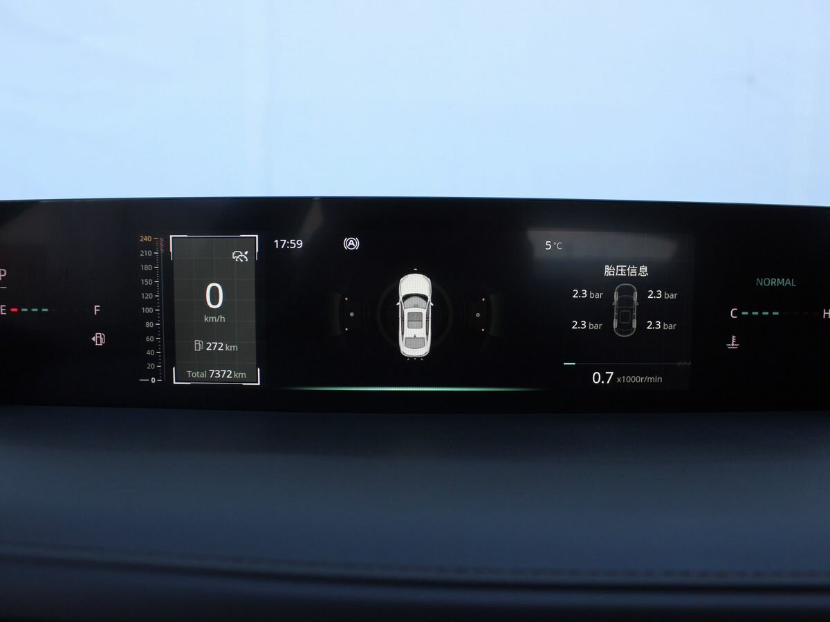 Купить Changan Lamore, 2023, 7 373 км, фото №11