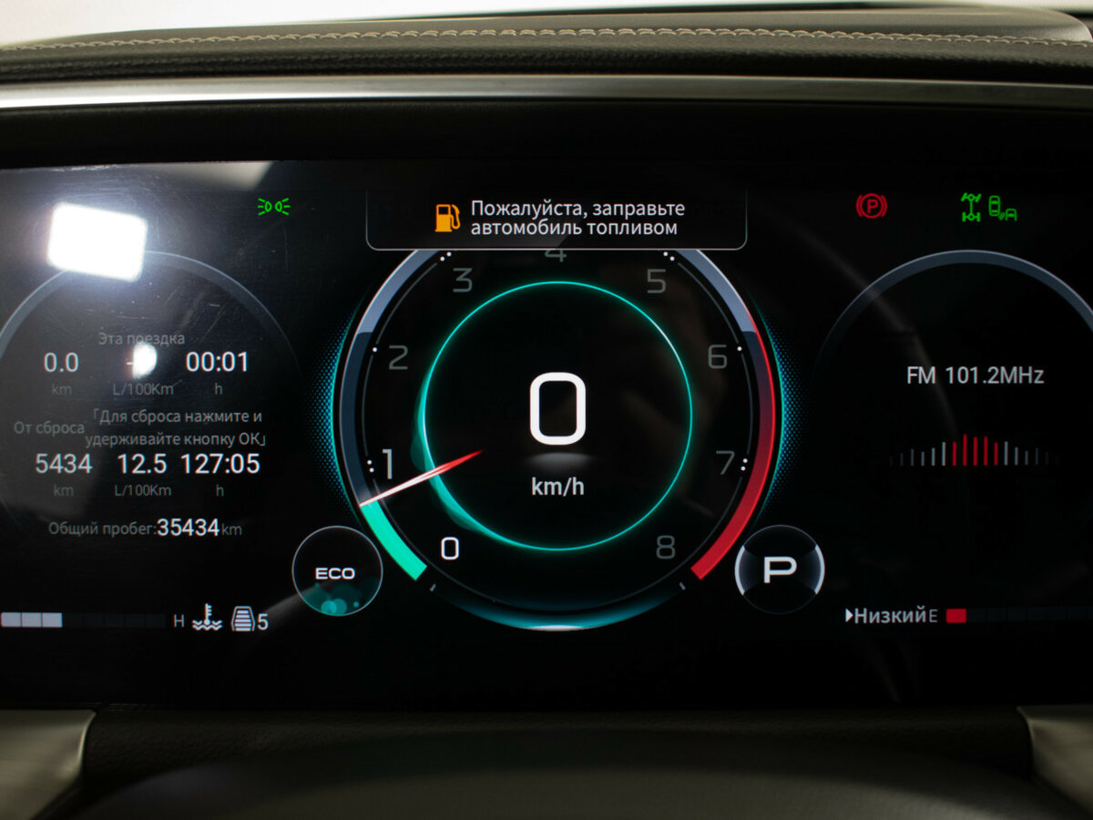 Купить GAC GS8 II, 2023, 35 432 км, фото №14