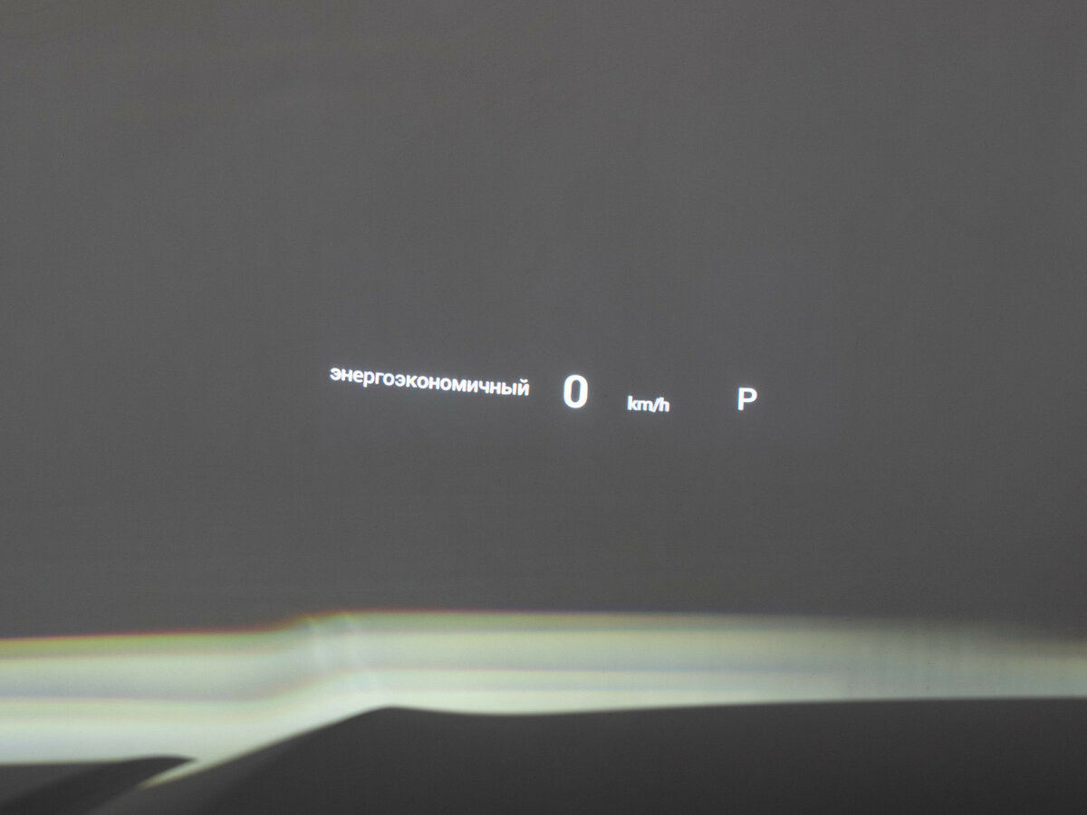 Купить GAC GS8 II, 2023, 35 432 км, фото №21