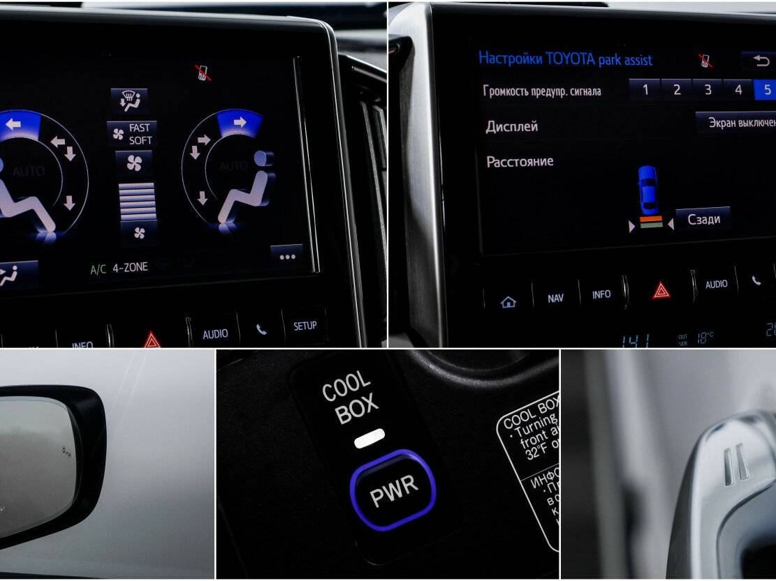 Купить Toyota Land Cruiser 200 Series Рестайлинг 2, 2015, 194 461 км, фото №19