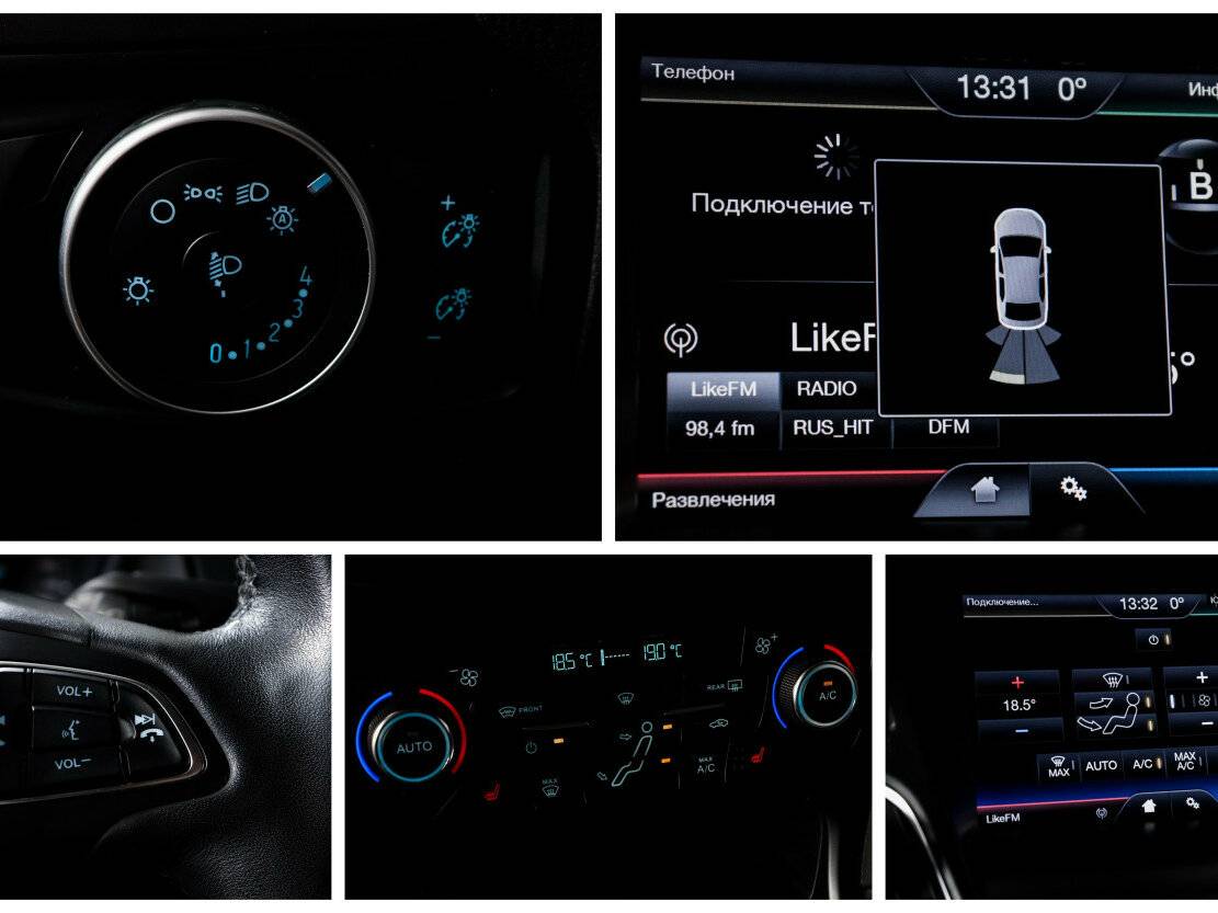 Купить Ford Focus III Рестайлинг, 2016, 134 611 км, фото №16