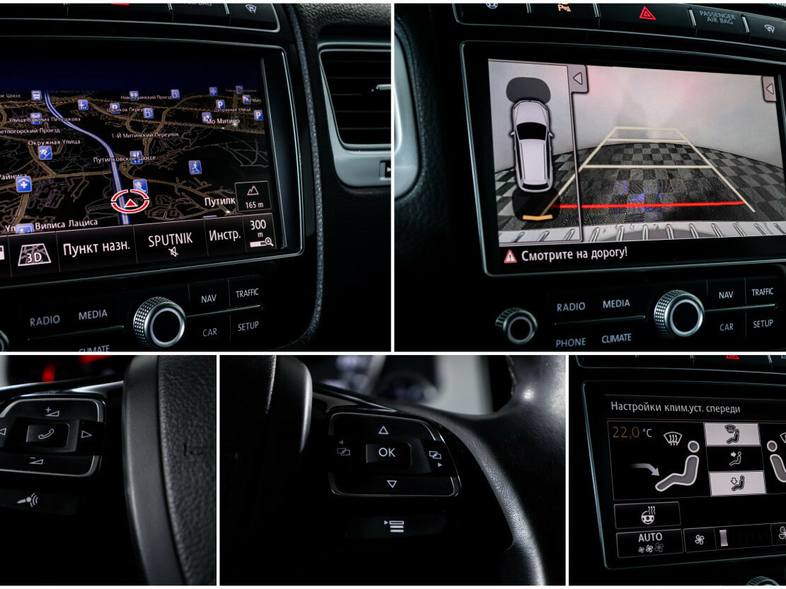 Купить Volkswagen Touareg II Рестайлинг, 2016, 67 000 км, фото №18