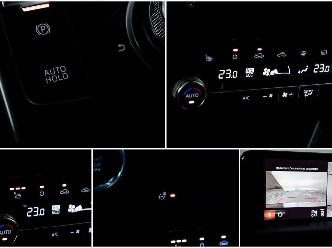 Купить Mazda CX-5 II, 2019, 58 502 км, фото №19