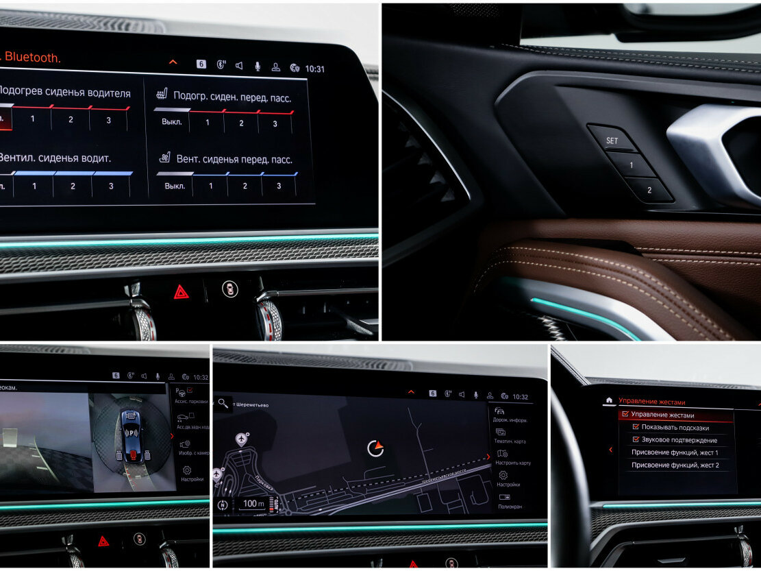 Купить BMW X6 40i III (G06), 2020, 44 832 км, фото №22