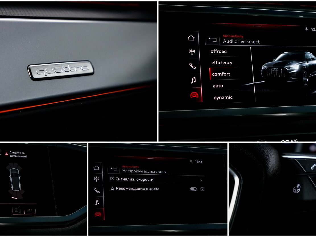 Купить Audi Q3 40 TFSI II (F3), 2021, 38 100 км, фото №18