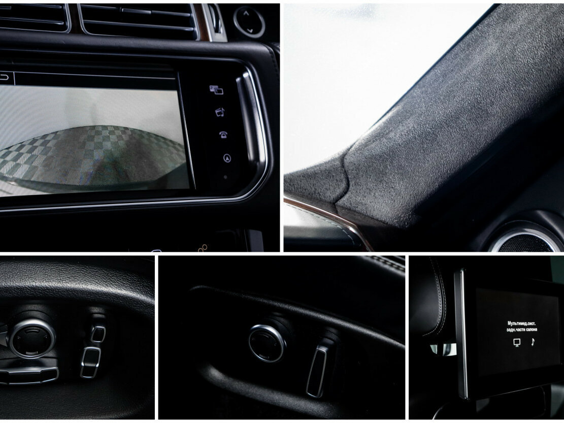 Купить Land Rover Range Rover Long IV, 2015, 89 678 км, фото №21