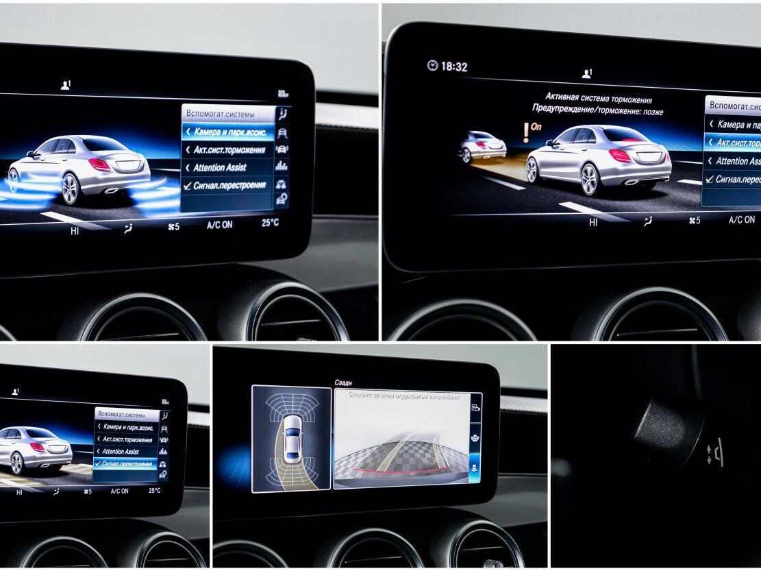 Купить Mercedes-Benz C-Класс AMG 43 AMG IV (W205) Рестайлинг, 2019, 100 000 км, фото №19