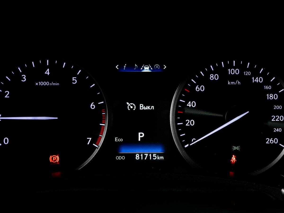 Купить Lexus NX 200 I Рестайлинг, 2017, 82 000 км, фото №9