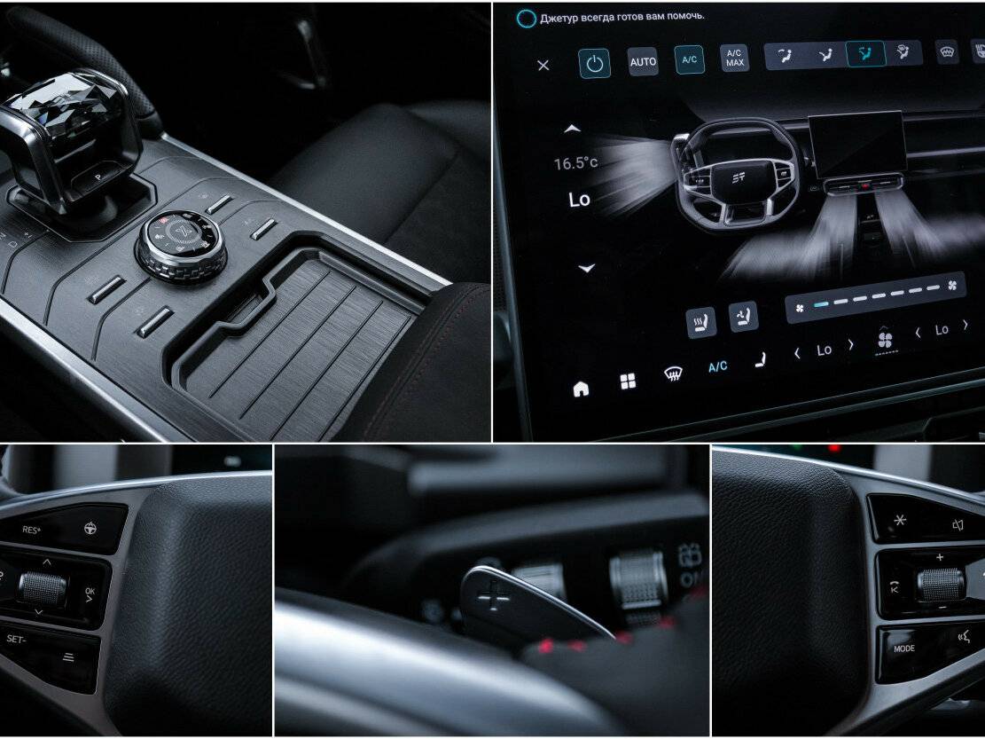 Купить JETOUR T2, 2024, 45 909 км, фото №22