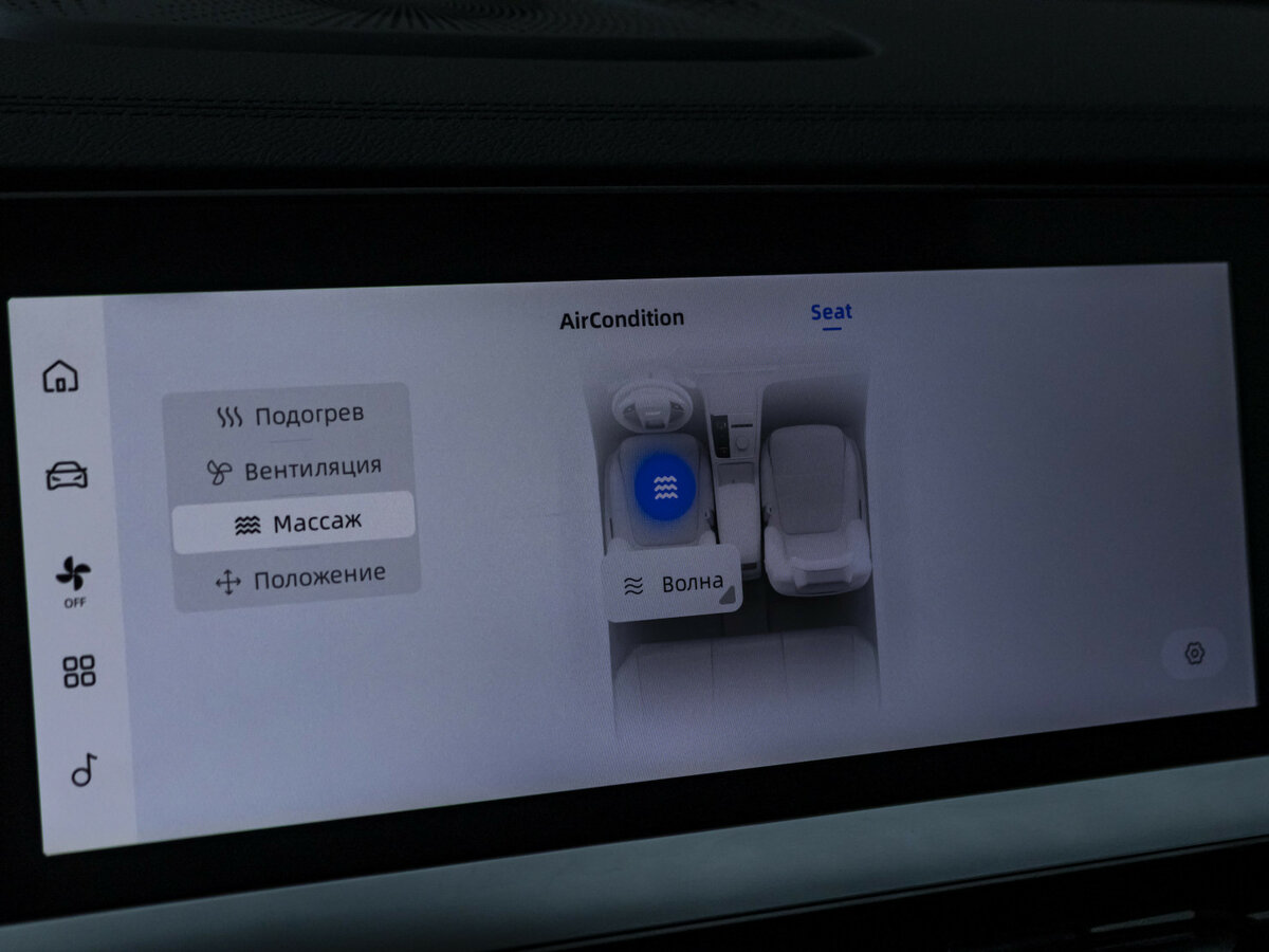 Купить Geely Monjaro (Xingyue L) I Рестайлинг, 2025, 9 329 км, фото №15