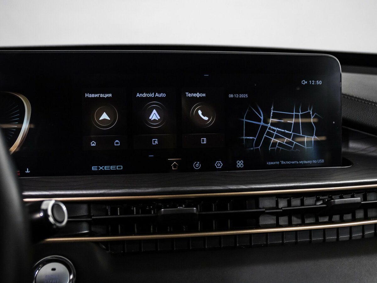 Купить Exeed LX I Рестайлинг, 2023, 47 618 км, фото №20