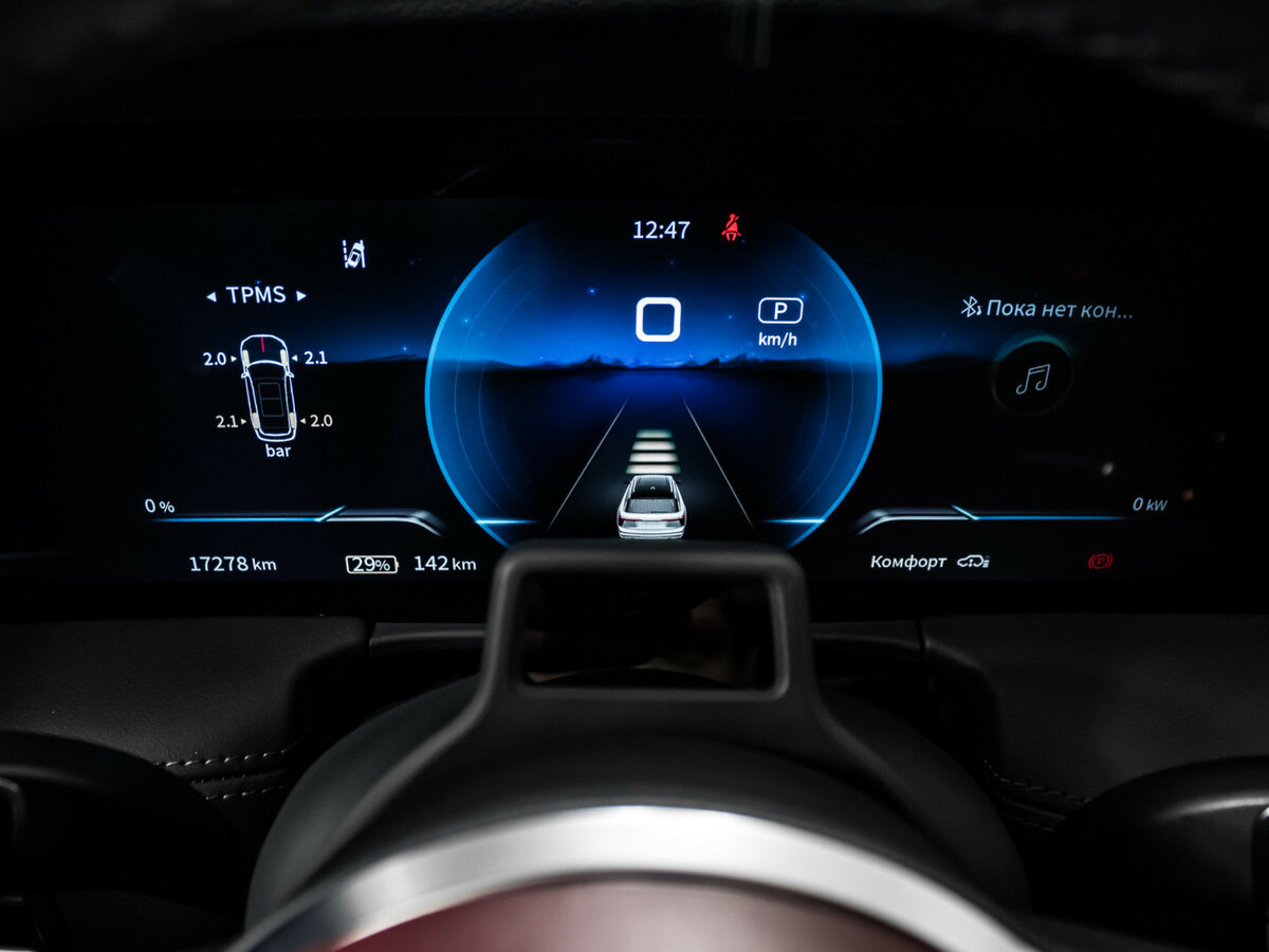 Купить Hongqi E-HS9 120 kWh, 2021, 17 278 км, фото №8