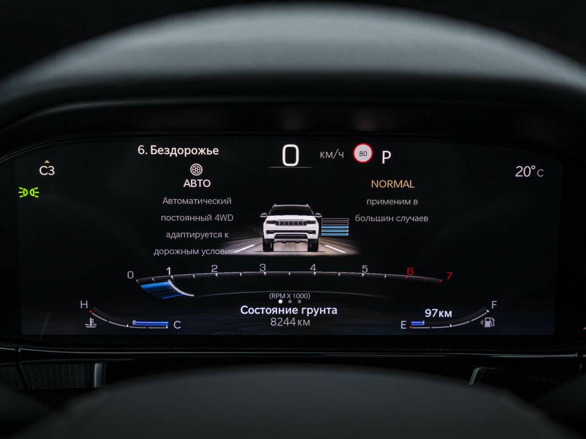 Купить Jeep Wagoneer Grand WS, 2024, 5 000 км, фото №14