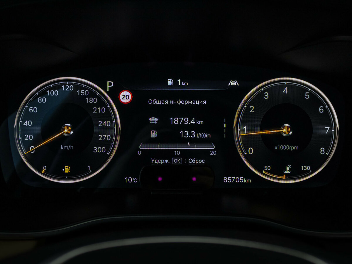 Купить Genesis G70 I Рестайлинг, 2021, 85 705 км, фото №12