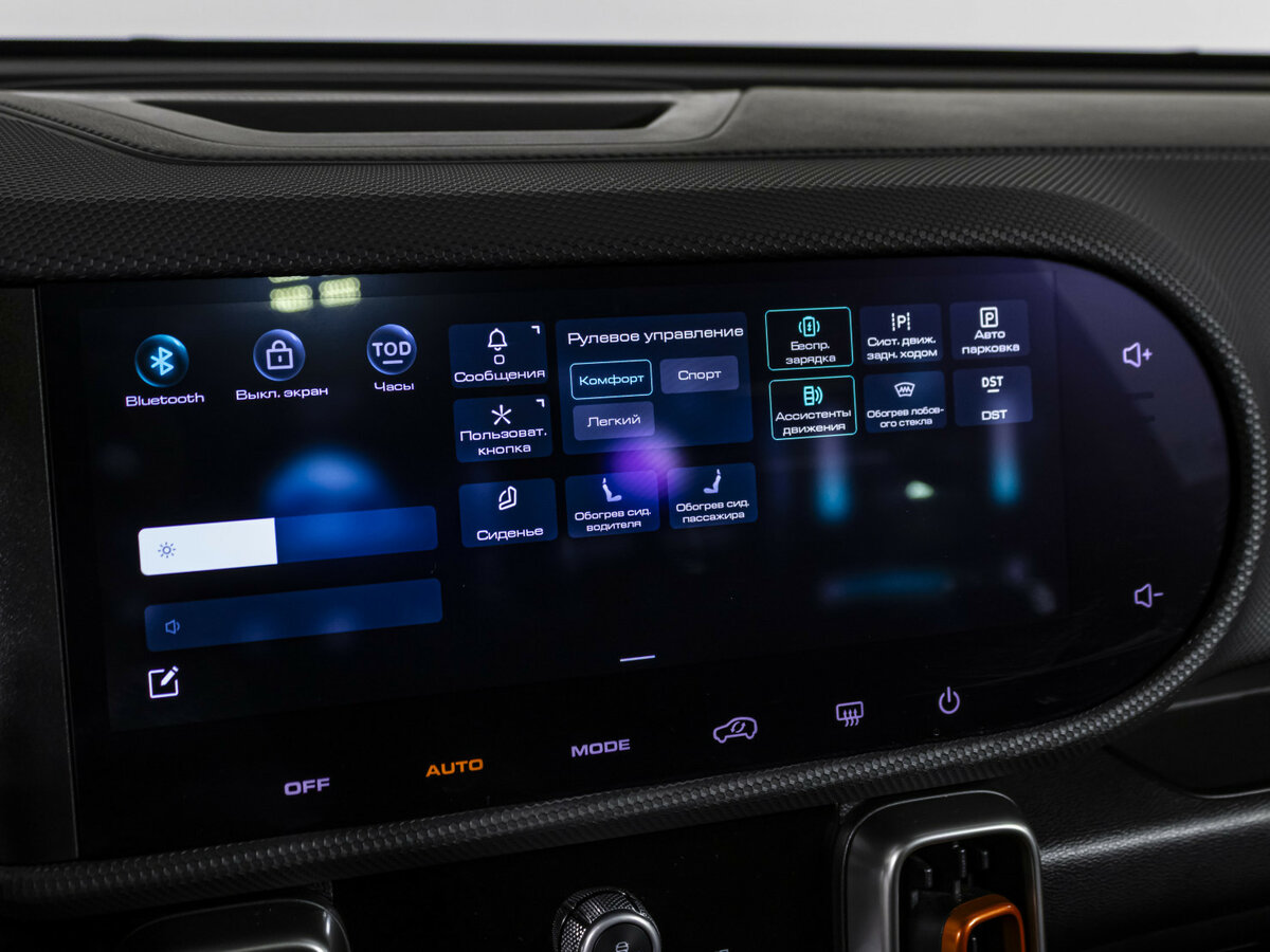 Купить Haval Dargo, 2023, 54 469 км, фото №12