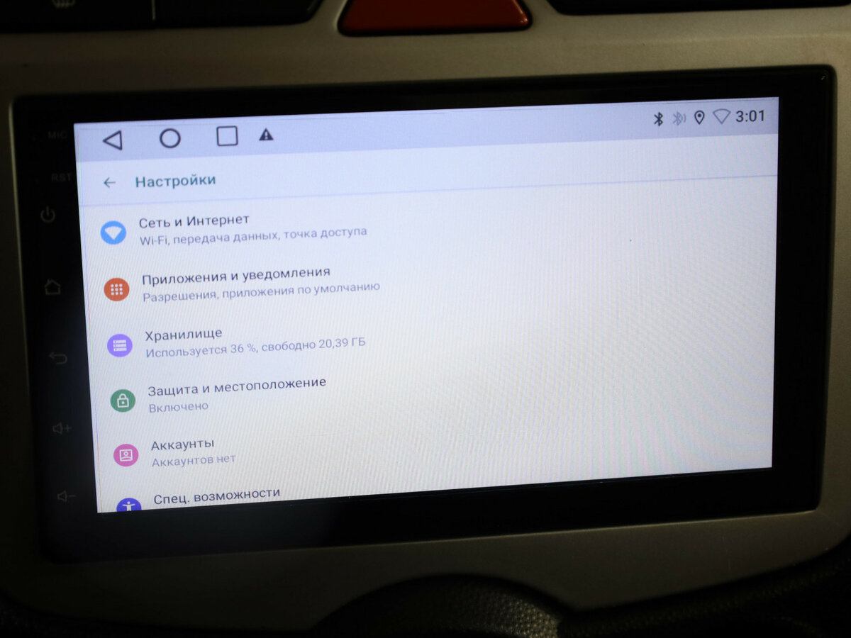 Купить Kia Picanto I Рестайлинг, 2009, 206 812 км, фото №13