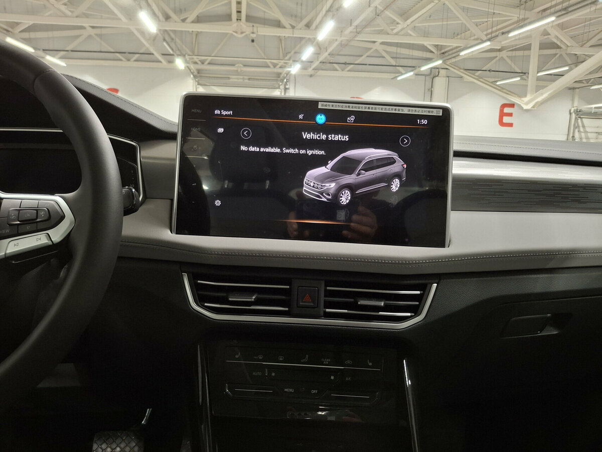 Купить Volkswagen Tayron I Рестайлинг, 2023, 3 км, фото №15