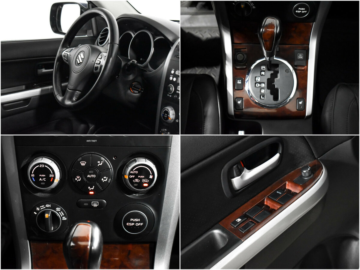 Купить Suzuki Grand Vitara II, 2008, 238 831 км, фото №13