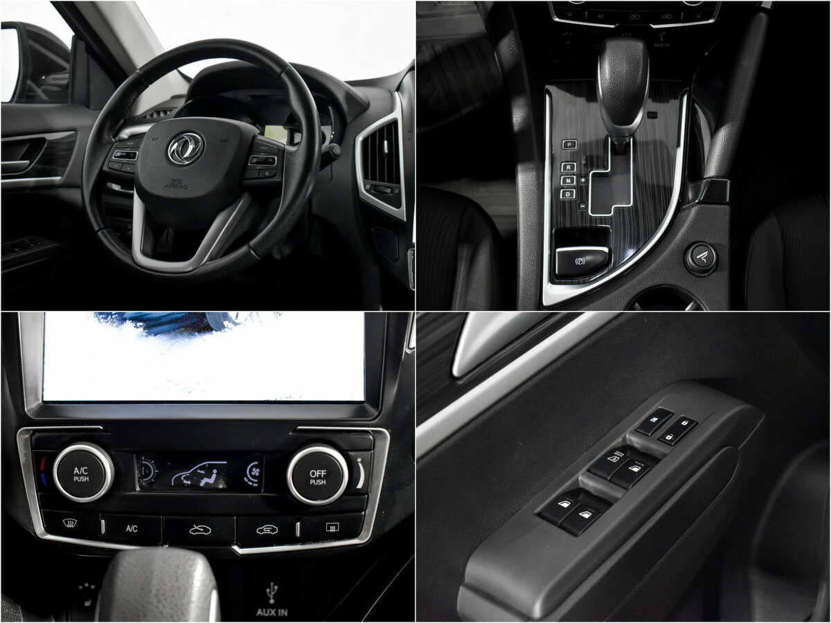 Купить Dongfeng AX7 I, 2017, 198 987 км, фото №14