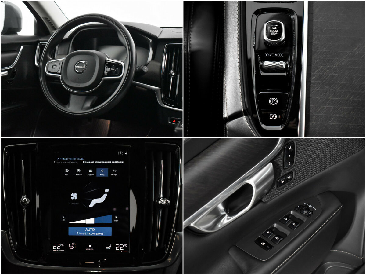 Купить Volvo V90 Cross Country I, 2019, 100 900 км, фото №17