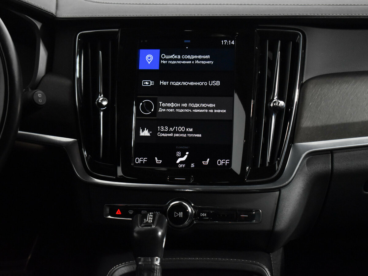 Купить Volvo V90 Cross Country I, 2019, 100 900 км, фото №20